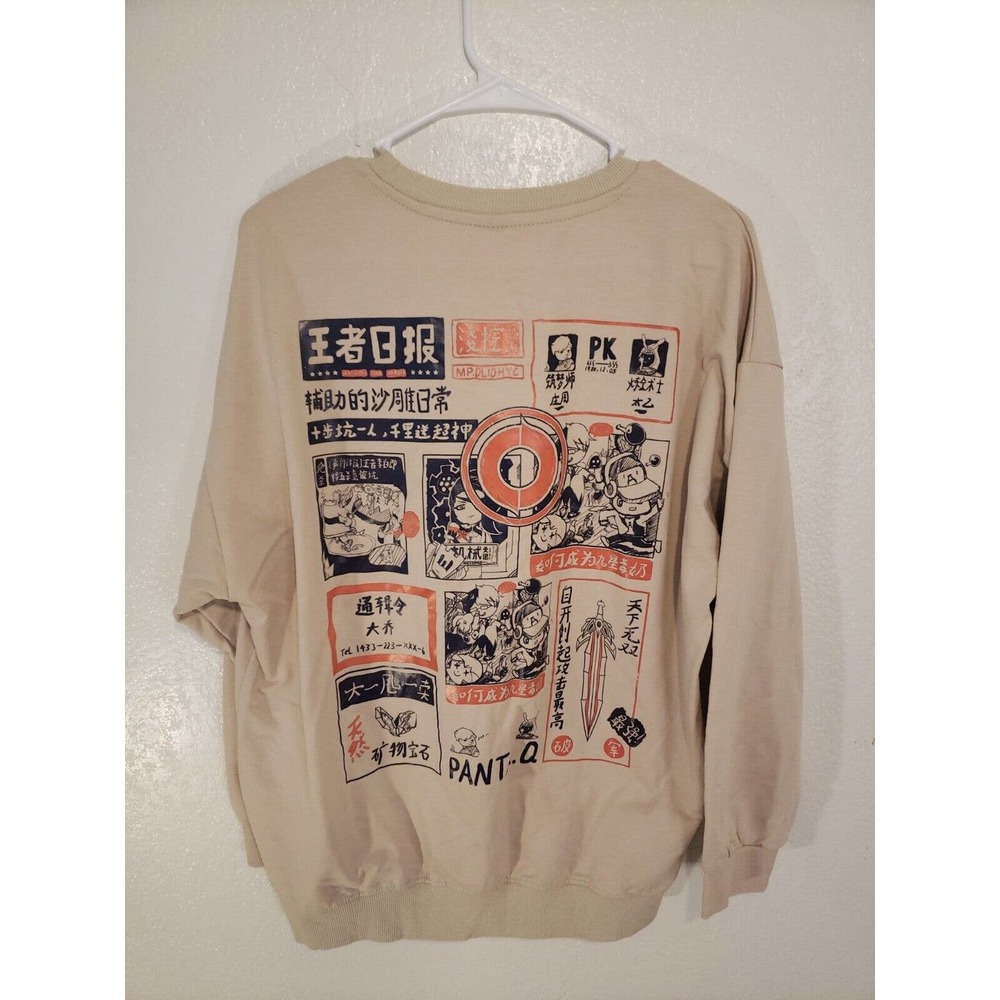 Panta Q Crewneck Adult Large Tan Double Sided Anime Long Sleeve Sweatshirt